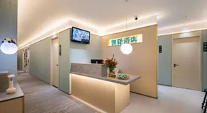 WJ Kaiyi Hotel - Image 4