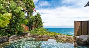 Garden Villa Shirahama - Vacation STAY 59220v - Image 3