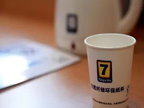 7Days Inn South Beijing Station - Image 4