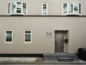 Real Life AOYAMA - Vacation STAY 25892v - Image 3
