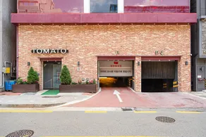 Incheon (Jakjeon-dong) Tomato - Image 3