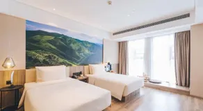 Atour Hotel Hengshui Renmin Road - Image 2