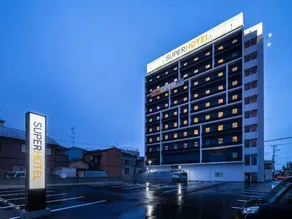 Super Hotel Imabari - Image 2