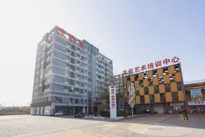 Blue Speed Esports Hotel (Huaqiang New World Branch) - Image 4