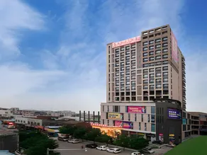 Vienna International Hotel Zhongshan Xiaolan Jucheng Plaza - Image 5