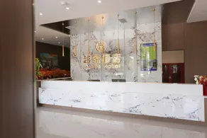 Jinjiang Inn Xuancheng Economic Development Zone Meixi Road - Image 3