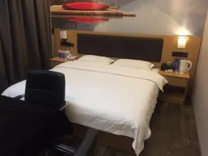 Thank Inn Plus Hotel Xufang Passenger Station - Image 5