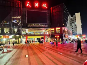 Xana Hotelle Zhengzhou Only Henan Movie Town - Image 3