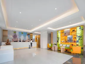 Vienna 3 Best Hotel Shanghai Xinsiping Road Haigang Trade City - Image 3