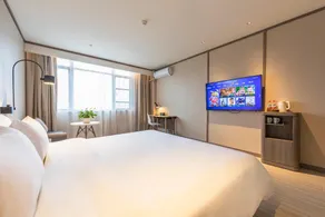 Hanting Hotel Shuyang County Government - Image 2