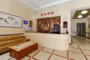 Yuehua Hotel, Fuling - Image 3