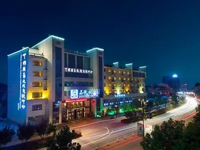 China Anhui Cuisine Cultural Exchange Center - Image 5