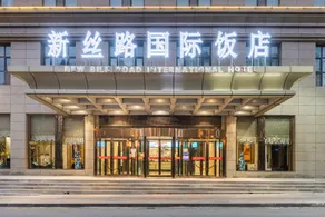 New Silk Road International Hotel - Image 5