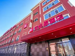 Ibis Changchun FAW Group Hotel - Image 3