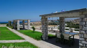 Mirsini Studios - Image 5