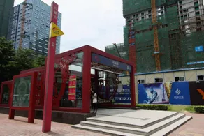 Meibang Apartment - Image 3