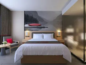 Thank Inn Plus Hotel Zaozhuang Central District Ginza Shopping Mall - Image 2