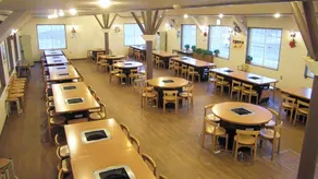 Urakawa Yushun Village Aeru - Image 4