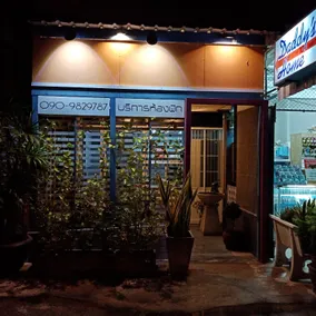 Daddy's home Huahin - Image 5