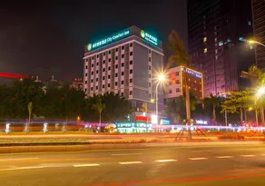 City Comfort Inn Nanning Zoo Metro Station - Image 4