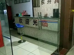 Dongsheng Hotel - Image 5