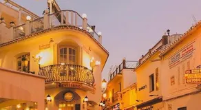 Apartamento Soleado Nerja - Image 2