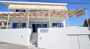 Villa El Greco Apartments - Image 4