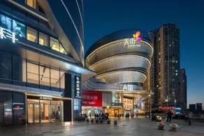 Chongqing Yueyou Hotel Shapingba Branch - Image 4