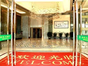 JINQUANHOTEL - Image 2