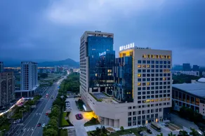 New Century Grand Hotel Wenzhou University Town - Image 2