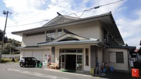 Yudasanso - Image 5