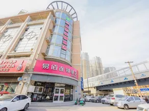 100 Inn Chain Hotel (Shijiazhuang Yunheqiao Yitang Subway Station) - Image 4