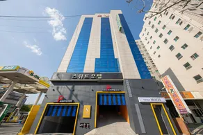 Daegu Bangchon Sweet - Image 4