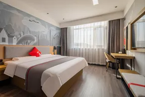 Thank Inn Plus Hotel Zaozhuang Central District Ginza Shopping Mall - Image 3