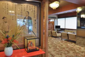 Ryokan Kichiman - Image 3