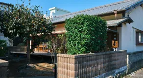 湊庵 赤橙 -so-an sekitou- - Image 5