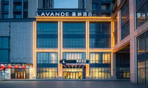 Lavande Hotel (LiaoYang City Center) - Image 5