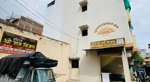 HOTEL SHREE RAM VIJAY Ujjain - Image 4