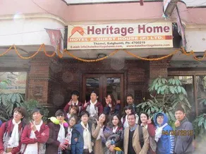 Heritage Home Hotel And Guest House - Image 2