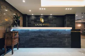 Beyond Hotel - Image 3