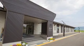 Misato Town Community Lodge Wakuasu - Image 3