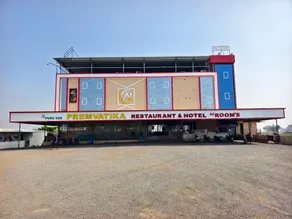 PremVatika Restaurant and Hotel - Image 3