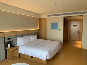 JI Hotel Wuhan Guanggu 3rd Road - Image 2