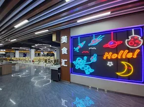 Yunrong Selected Hotel (Xinxiang University Branch) - Image 5