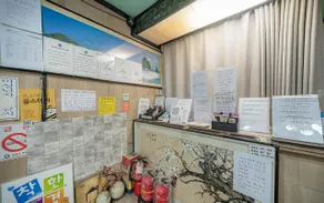 Dongrae Oncheon Hotel - Image 4