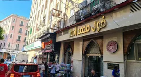 Midpoint Raml Station (Heart of Alexandria) - Image 4