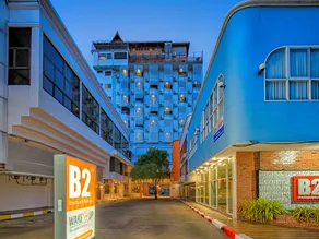 B2 Sisaket Boutique & Budget Hotel - Image 5