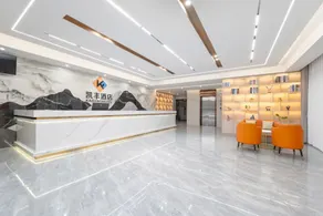 Kaifeng Hotel (Haoxiang Metro Station Branch) - Image 3