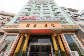 OYO Cidebao Hotel - Image 2