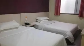 7 Days Inn Tianjin Railway Station - Image 4